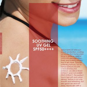 Soothing UV gel SPF50+★★★★