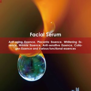 Facial serum