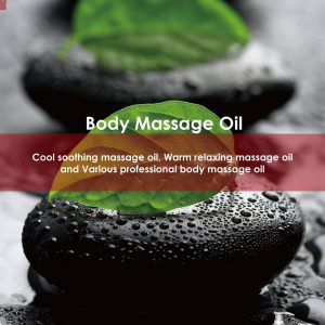 Body massage oil
