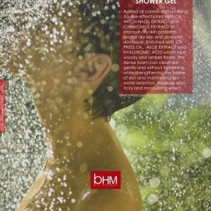 Refreshing oil-control shower gel